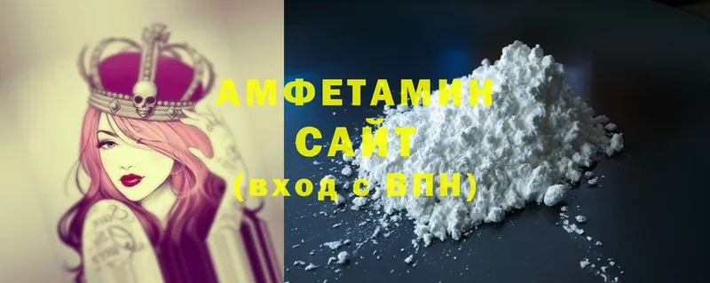 darknet официальный сайт  Медынь  Amphetamine Premium 